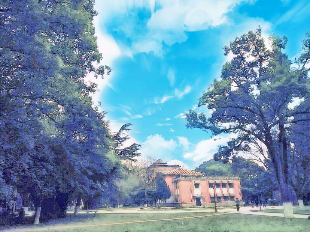 The Administration Building