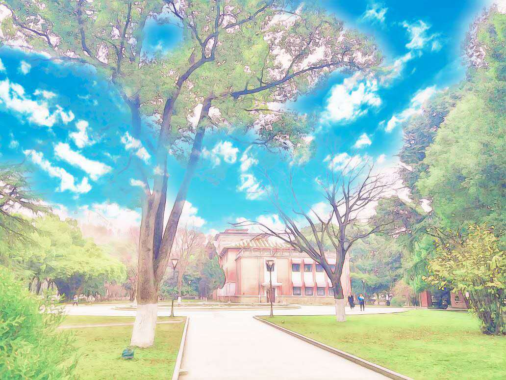 The Administration Building